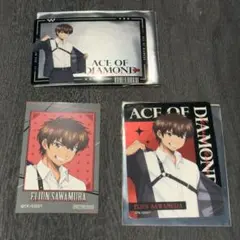 ダイヤのA 沢村栄純 特典 プロマイド - Mercari | Rakufun - Japan
