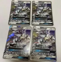 Item thumbnail for item 2c932234-8dae-4f10-88b4-558f74f5db9a