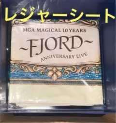 2026年最新】5 complete box mrs.green appleの人気アイテム - メルカリ
