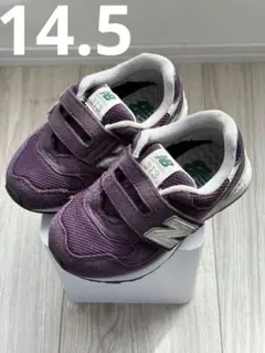 New Balance 313 スニーカー14.5㎝　キッズシューズ