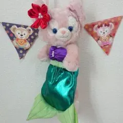 人魚姫コスチューム♥️リーナベルショルダーバッグ用コスチューム