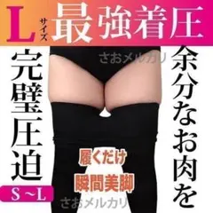 Item thumbnail for item 90acb3ea-9d24-46a9-af34-26a21b8b0fde