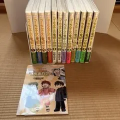 【特別小冊子付き】コーセルテルの竜術士物語　まとめ売り