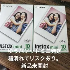 チェキフィルム INSTAX MINI JP 20枚 送料込　2803使用期限のサムネイル