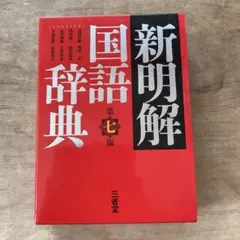 Item thumbnail for item 3dc1f711-cb47-4115-a81a-74c2d82965a8