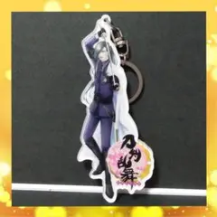 刀剣乱舞ONLINE 　にっかり青江　キーホルダー　チャーム