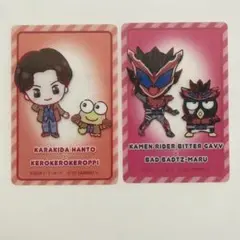 仮面ライダーガヴ サンリオ キラキラクリアカード