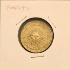 miclosoft様 リクエスト 2点 まとめ商品