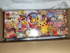 スリーブ付き ポケモンカードゲームポケモンセンタートウホク スペシャルbox