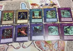 遊戯王 セネト ノーマル デッキパーツ 3枚セット