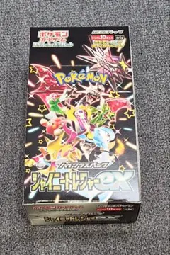 ポケカ シャイニートレジャーex 未開封BOX シュリンク付き - メルカリ