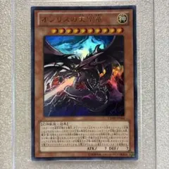 2025年最新】VJMP-jp064の人気アイテム - メルカリ