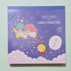 2026年最新】Sanrio ノート・メモ帳の人気アイテム - メルカリ