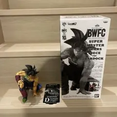 ドラゴンボールフィギュア バーダック BWFC D賞 2次元彩色 箱 半券