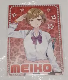 2025年最新】ヴィレヴァン 初音ミクの人気アイテム - メルカリ