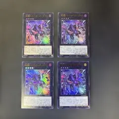 Item thumbnail for item 27ccd94c-a9c1-4ebc-9df9-08e3ce9b470e