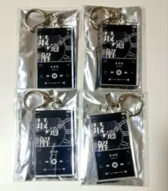 浦島坂田船 志麻 メモリアルライブ 10周年 缶バッジ メモログ 2023
