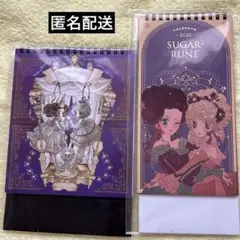 お試し値下げ中シュガシュガルーン　当時品　変身アイテム等 2025年最新】シュガシュガルーンの人気アイテム - メルカリ