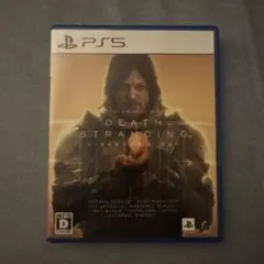 Death stranding directors cut ps5