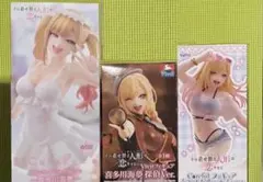 その着せ替え人形は恋をする 着せ恋 フィギュア まとめ売り 3点