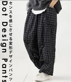 Item thumbnail for item 72841a13-55e6-4a99-a339-4ddf657142d9