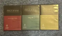 2025年最新】アクティベータメソッドの人気アイテム - メルカリ