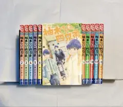ヘタリアシリーズ 15冊セット☆日丸屋秀和 幻冬舎コミックス ジャンプ