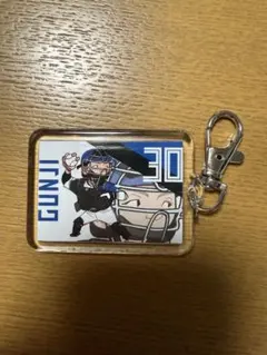 郡司裕也 アクキー・アクスタ 郡司裕也 アクキー・アクスタ - メルカリ