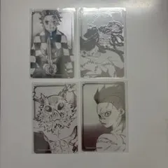 鬼滅の刃 箔カードコレクション 炭治郎 禰豆子 伊之助 玄弥