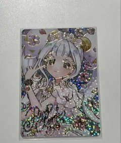 ひみつのアイプリ 映画 入場 特典 サイン カード リング姫