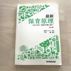 Item thumbnail for item c4cf38e8-439c-4349-8966-8d6a7f655015