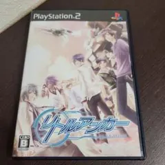 PS2☆リトルアンカー☆