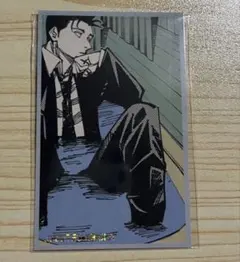 呪術廻戦展　メモリアルコレクション　日車