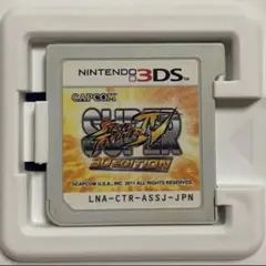 スーパーストリートファイターIV 3D EDITION 4 3Dエディション