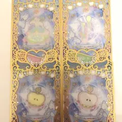 Item thumbnail for item dbac185a-7f57-4cc3-adc1-5d3fb140f432