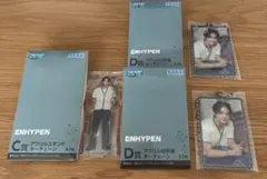 ENHYPEN セガラッキーくじ　ジョンウォン