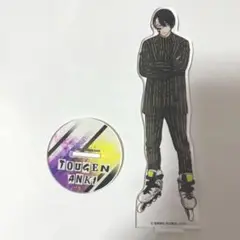 桃源暗鬼　 無陀野無人 アクリルスタンド