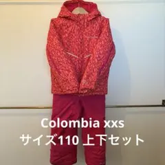 コロンビア　スキーウェア　110 状態良好