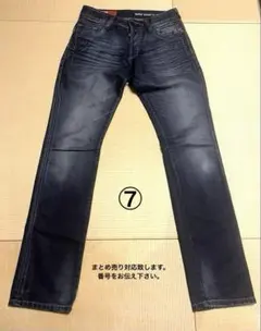 ZARA ザラデニム　EUR38サイズのサムネイル
