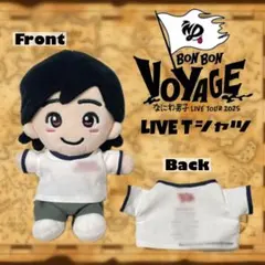 たまこ様専用ページ