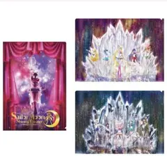 セーラームーン クリアファイル シャイニングシアター 限定 セーラーウラヌス 他