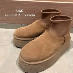 UGG 厚底 ムートンブーツ　25cmのサムネイル