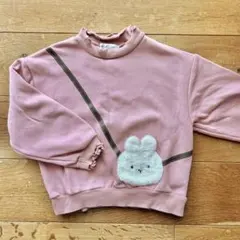 evercloset エバクロ ウサギさんポシェット風裏起毛トレーナー120