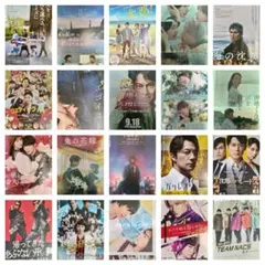 映画フライヤー　邦画フライヤー　140枚　まとめ売り