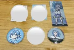 2025年最新】からぴち るな まとめ売りの人気アイテム - メルカリ