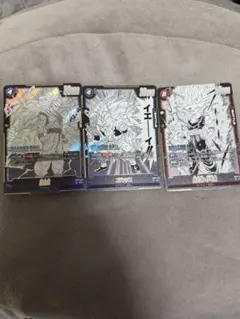 マンガブースター02 孫悟空 孫悟飯 SR