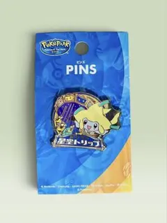 ポケパーク ピンズ ジラーチ 星空トリップ - メルカリ
