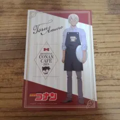 名探偵コナンカフェ 2019 安室透 ポストカード - メルカリ