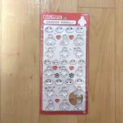 ボンボンドロップベイマックス