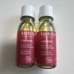 Melvita ロルロゼ＆ロルべジタル ボディケア4点セット Melvita ロルロゼ＆ロルべジタル ボディケア4点セット - メルカリ
